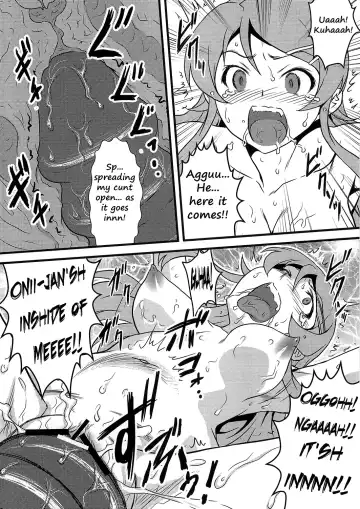 [Joy Ride] Yorokobi no Kuni 14 Fhentai - Page 16