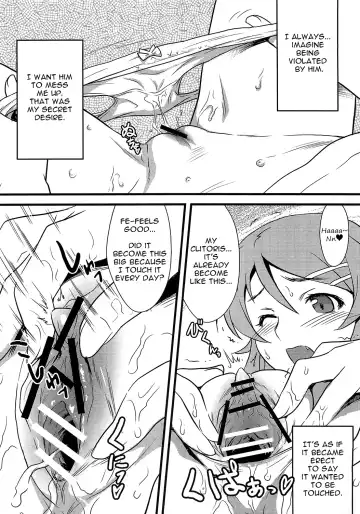 [Joy Ride] Yorokobi no Kuni 14 Fhentai - Page 5
