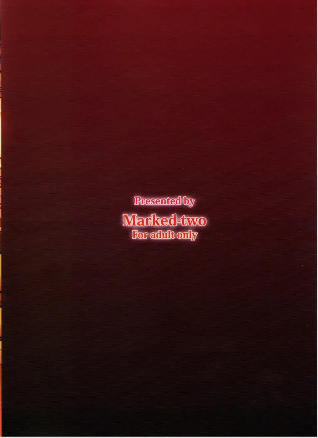 [Suga Hideo] Gensoukyou no Utage Fhentai - Page 30