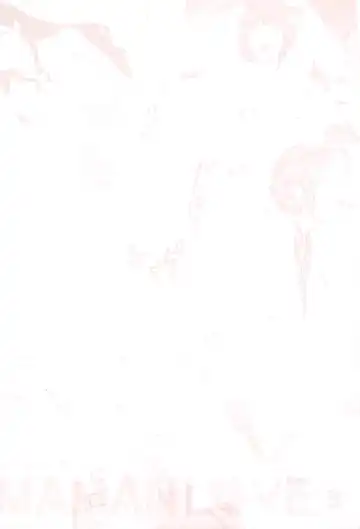 Maman Love 3 Fhentai - Page 3