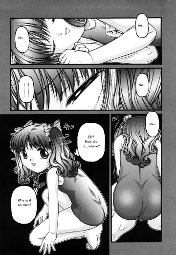 [Ken] Darkness Hall Fhentai - Page 2