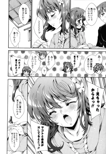 [Yuiga Naoha] Step Up! Fhentai - Page 142