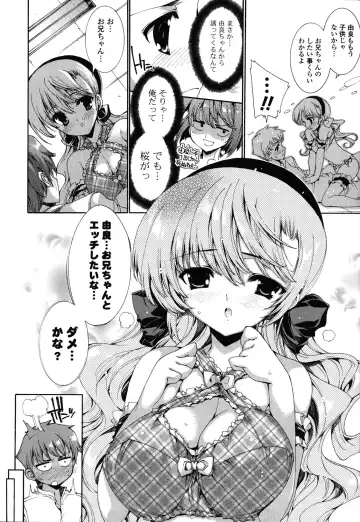 [Yuiga Naoha] Step Up! Fhentai - Page 48