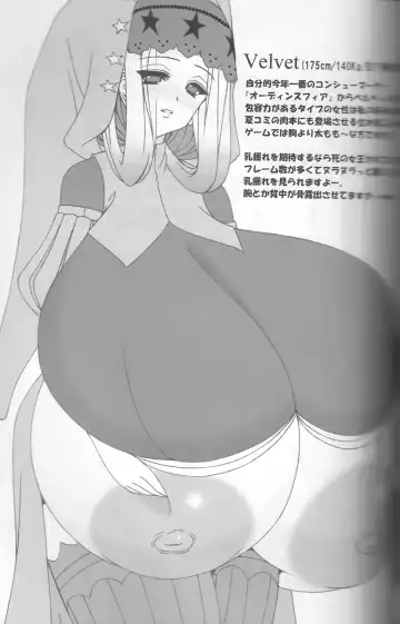 [Agata Akira - Norsu - Semahiro] Giant Recycle Fhentai - Page 113