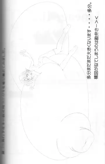 [Agata Akira - Norsu - Semahiro] Giant Recycle Fhentai - Page 49