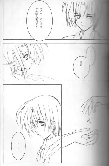 [Agata Akira - Norsu - Semahiro] Giant Recycle Fhentai - Page 66