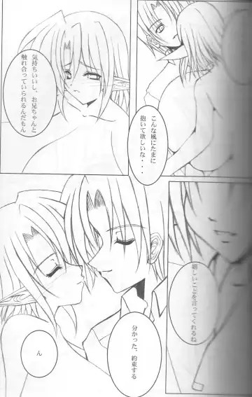 [Agata Akira - Norsu - Semahiro] Giant Recycle Fhentai - Page 70