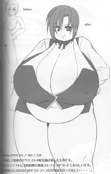 [Agata Akira - Norsu - Semahiro] Giant Recycle Fhentai - Page 75