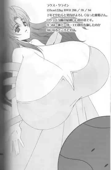 [Agata Akira - Norsu - Semahiro] Giant Recycle Fhentai - Page 77