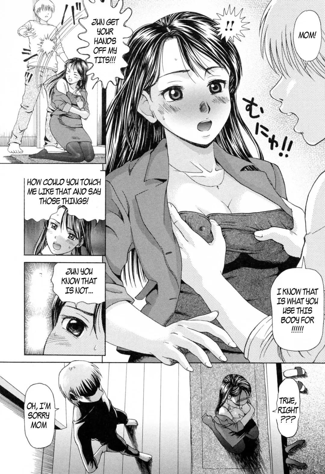 [Shiraishi Nagisa] My Mother Is A Whore Fhentai.net - Page 4