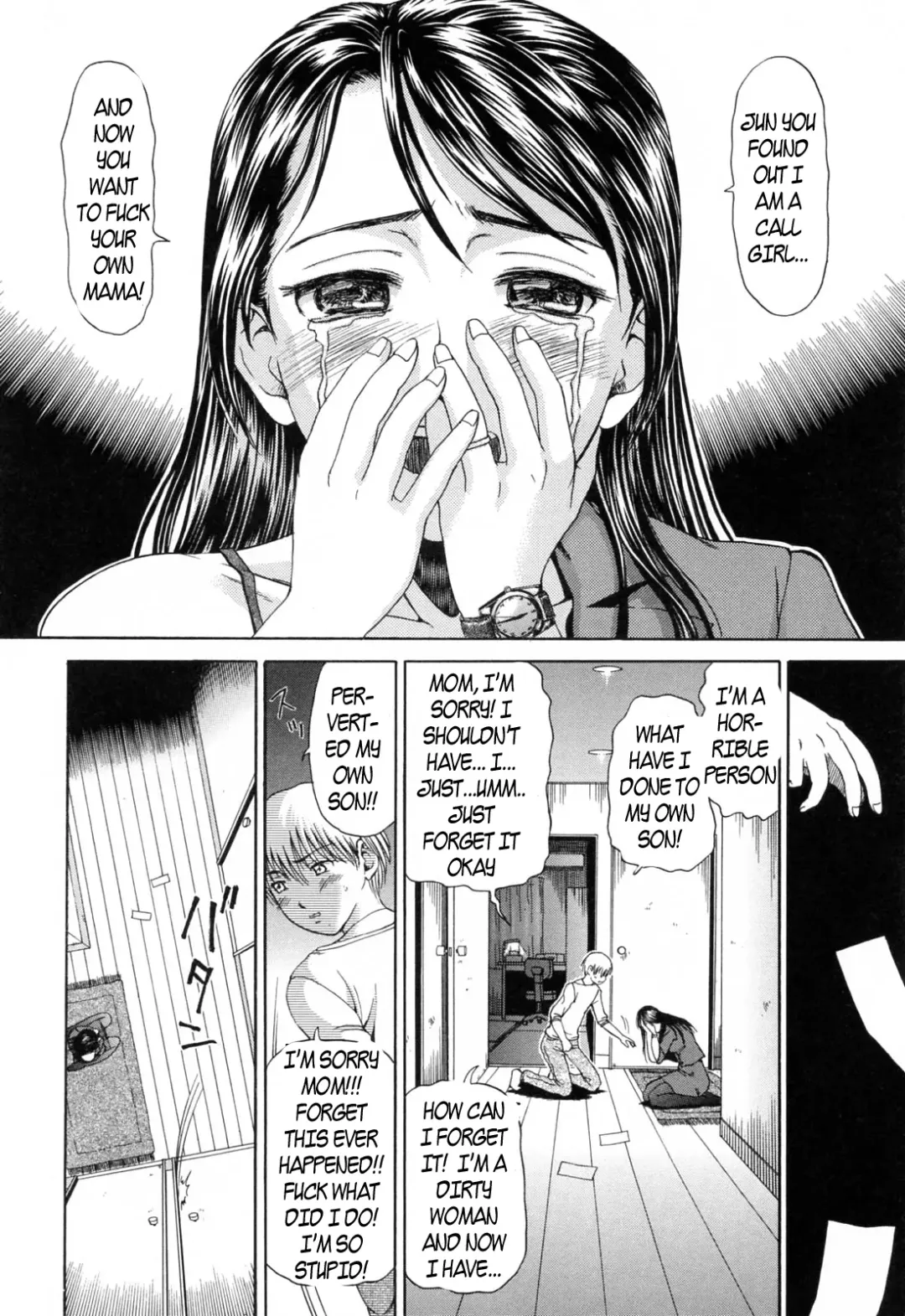 [Shiraishi Nagisa] My Mother Is A Whore Fhentai.net - Page 6