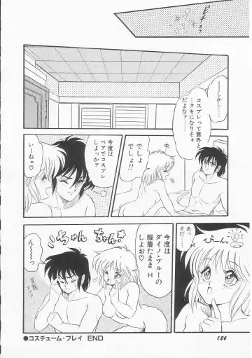 [Shin Tsuguru] Shiawase Fhentai - Page 127