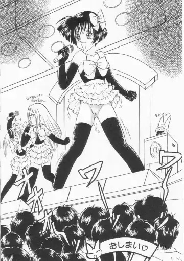 [Shin Tsuguru] Shiawase Fhentai - Page 163