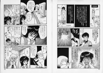 [Shin Tsuguru] Physical Flapper Fhentai - Page 17