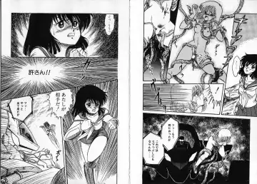 [Shin Tsuguru] Physical Flapper Fhentai - Page 32