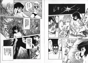 [Shin Tsuguru] Physical Flapper Fhentai - Page 37