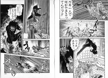 [Shin Tsuguru] Physical Flapper Fhentai - Page 80