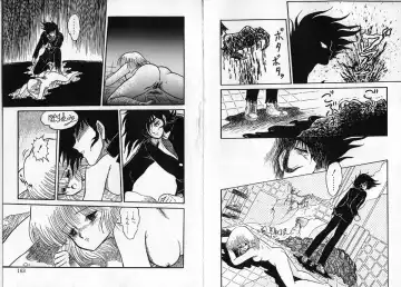 [Shin Tsuguru] Physical Flapper Fhentai - Page 82