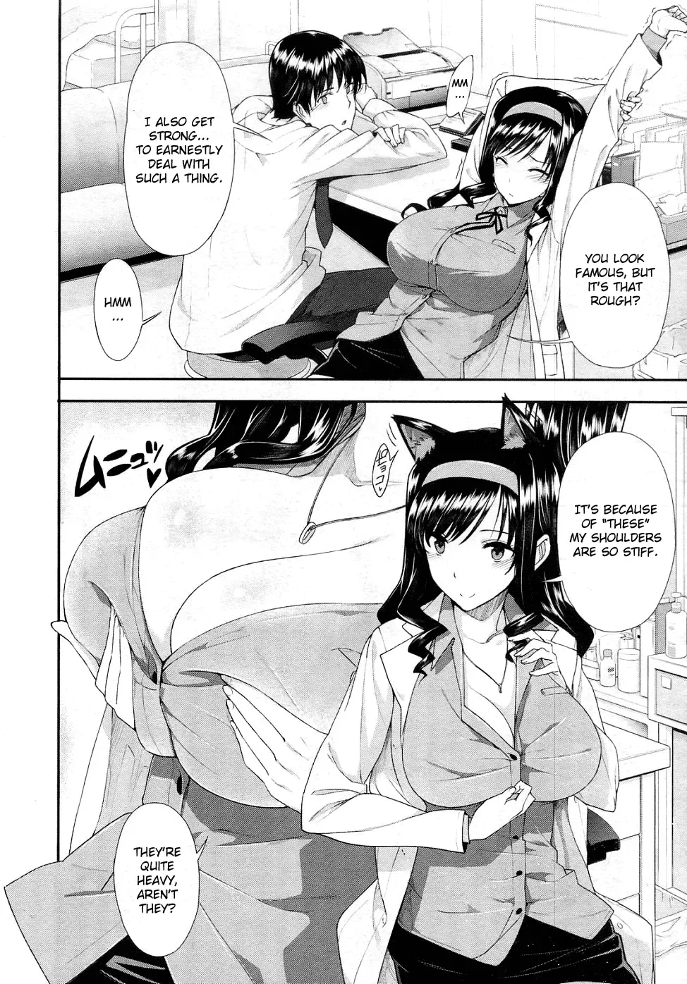 [Katsurai Yoshiaki] Himitsu Renai Soudan Fhentai - Page 4