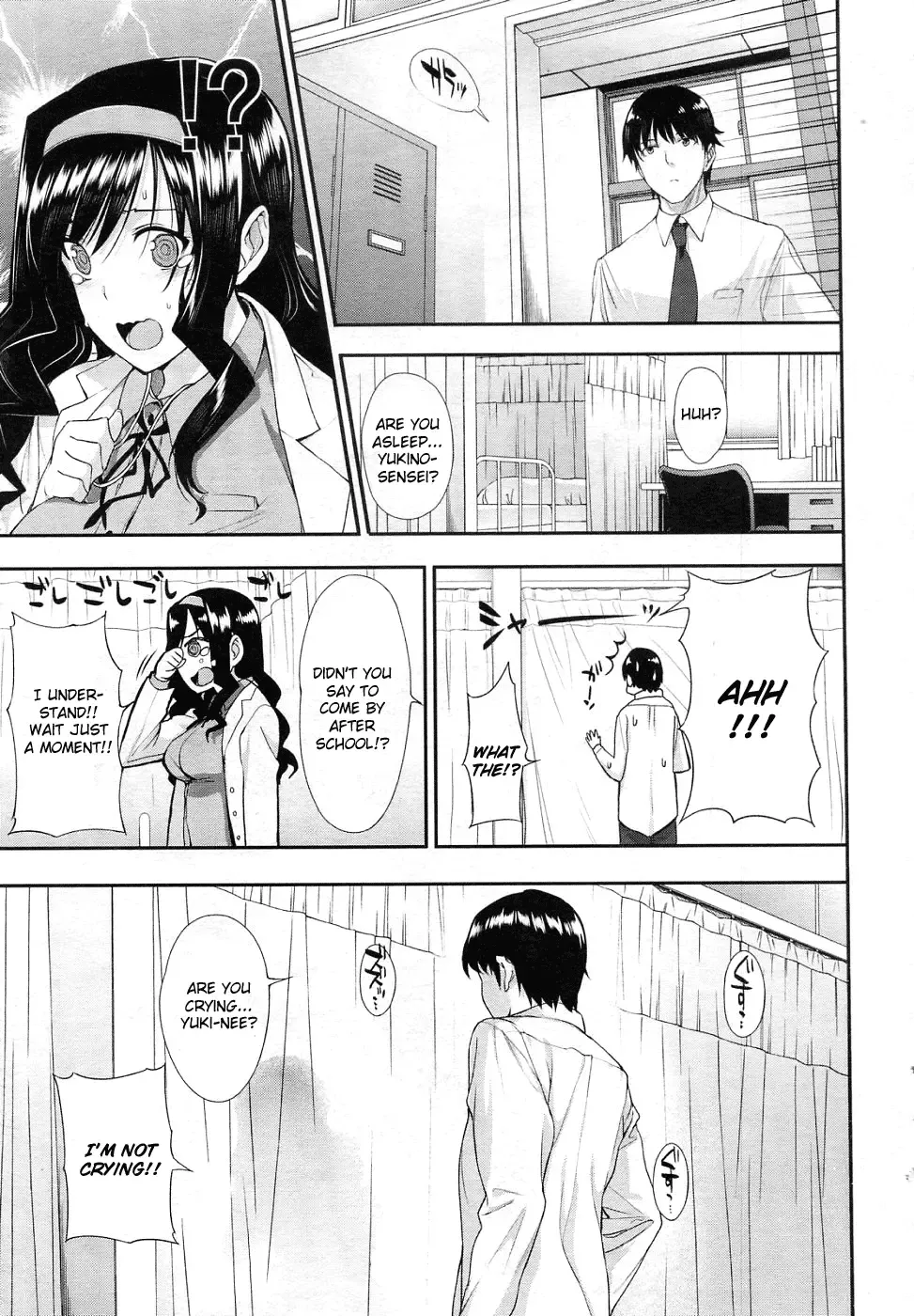 [Katsurai Yoshiaki] Himitsu Renai Soudan Fhentai - Page 9