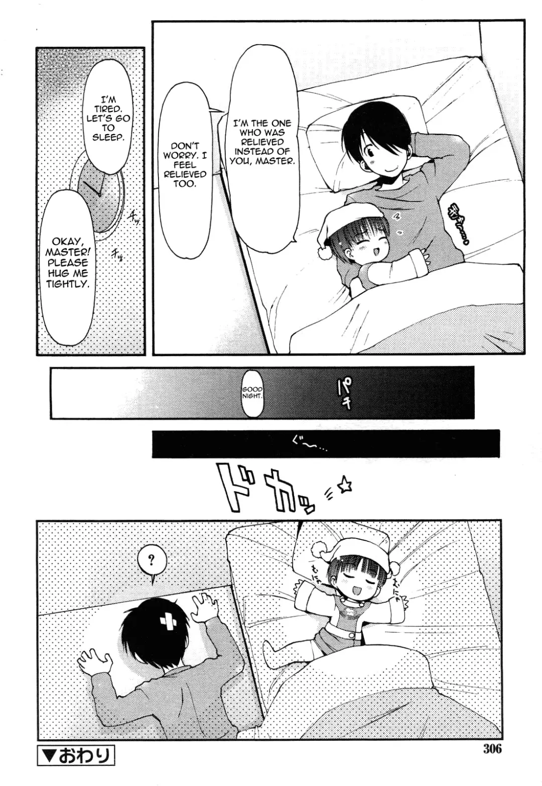 [Lee] Dakimakura Moko-chan | Hugging Pillow Moko-chan Fhentai - Page 16