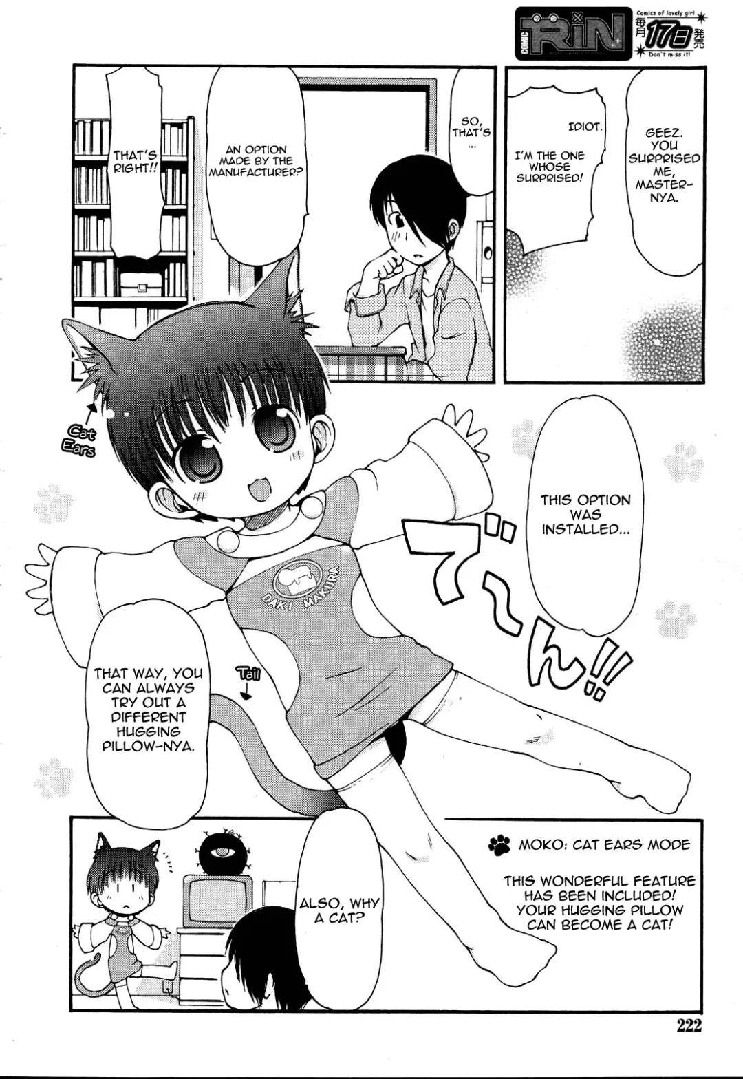 [Lee] Dakimakura Moko-chan | Hugging Pillow Moko-chan Fhentai - Page 18