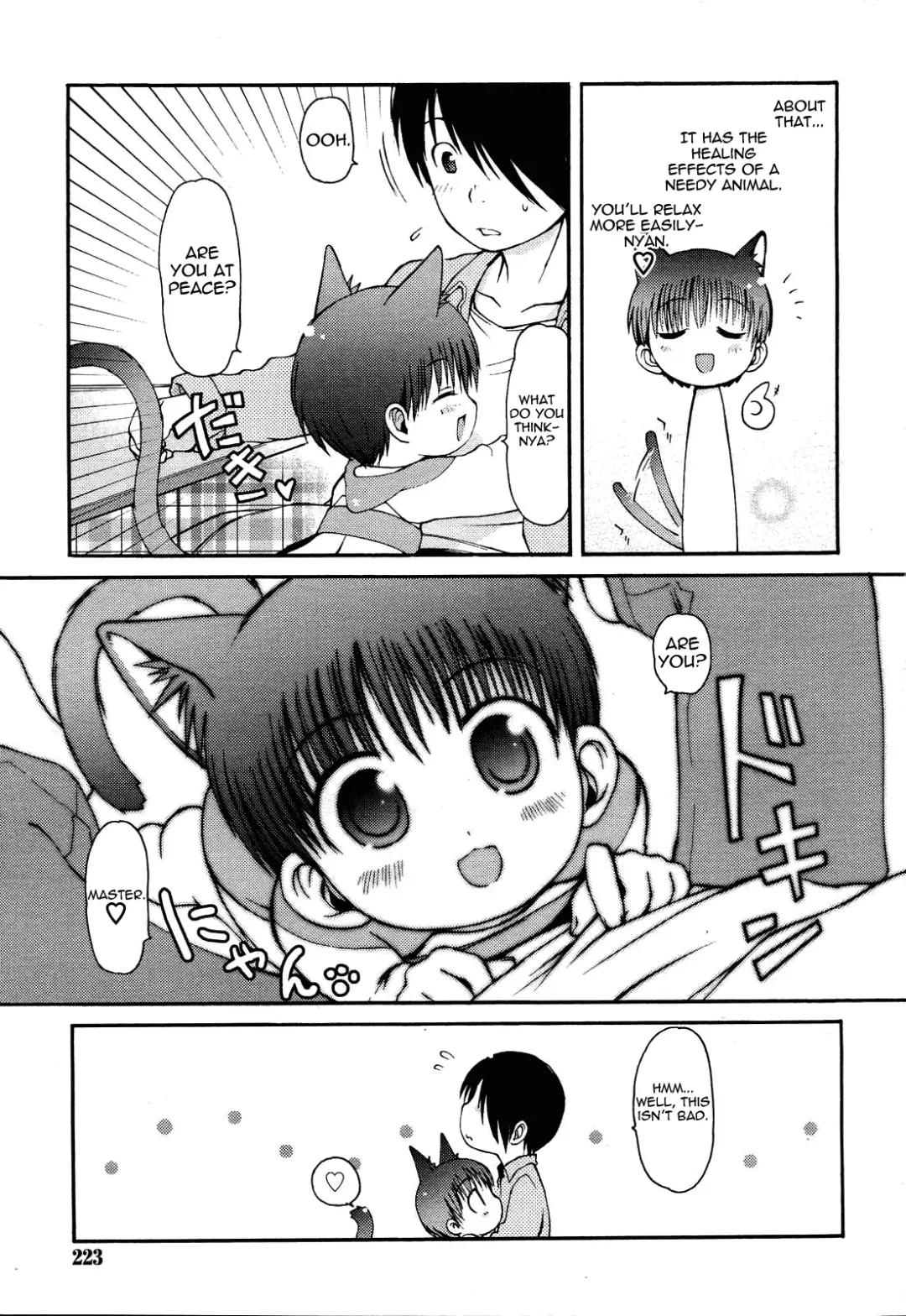 [Lee] Dakimakura Moko-chan | Hugging Pillow Moko-chan Fhentai - Page 19