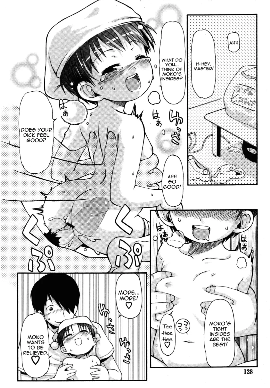 [Lee] Dakimakura Moko-chan | Hugging Pillow Moko-chan Fhentai - Page 48