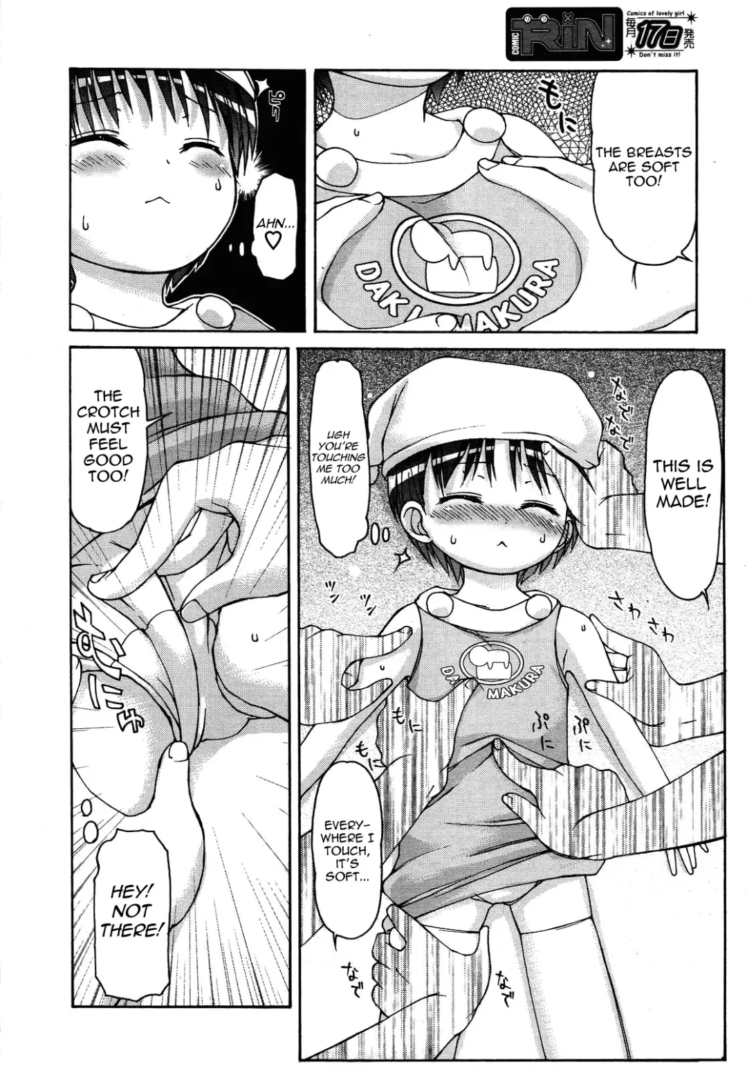 [Lee] Dakimakura Moko-chan | Hugging Pillow Moko-chan Fhentai - Page 76