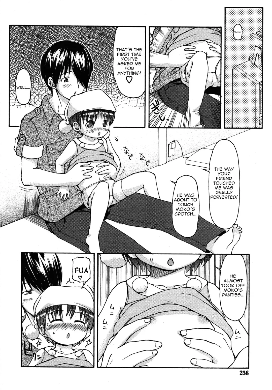 [Lee] Dakimakura Moko-chan | Hugging Pillow Moko-chan Fhentai - Page 80