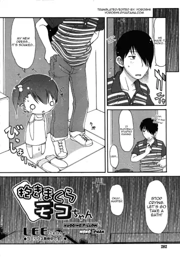 [Lee] Dakimakura Moko-chan | Hugging Pillow Moko-chan Fhentai - Page 54