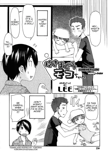 [Lee] Dakimakura Moko-chan | Hugging Pillow Moko-chan Fhentai - Page 74