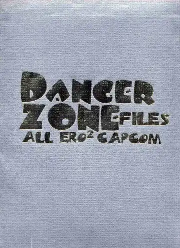 Read [Gojou Shino] ALL ERO ERO CAPCOM DANGER ZONE - Fhentai