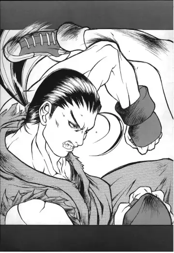 [Hiroe Rei] Sakura-Kai Fhentai - Page 22