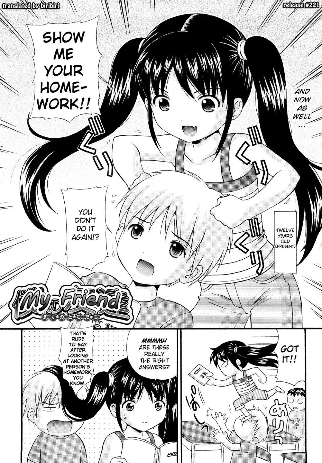 [Nendo.] Sister Driller Fhentai - Page 100