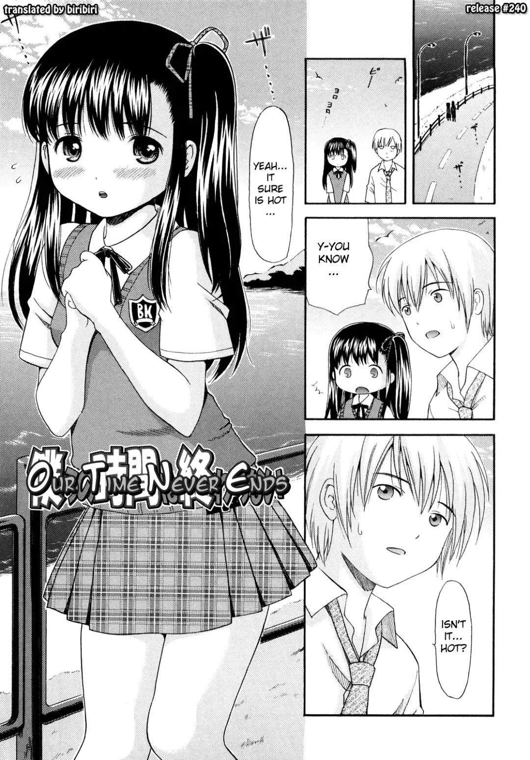 [Nendo.] Sister Driller Fhentai - Page 119