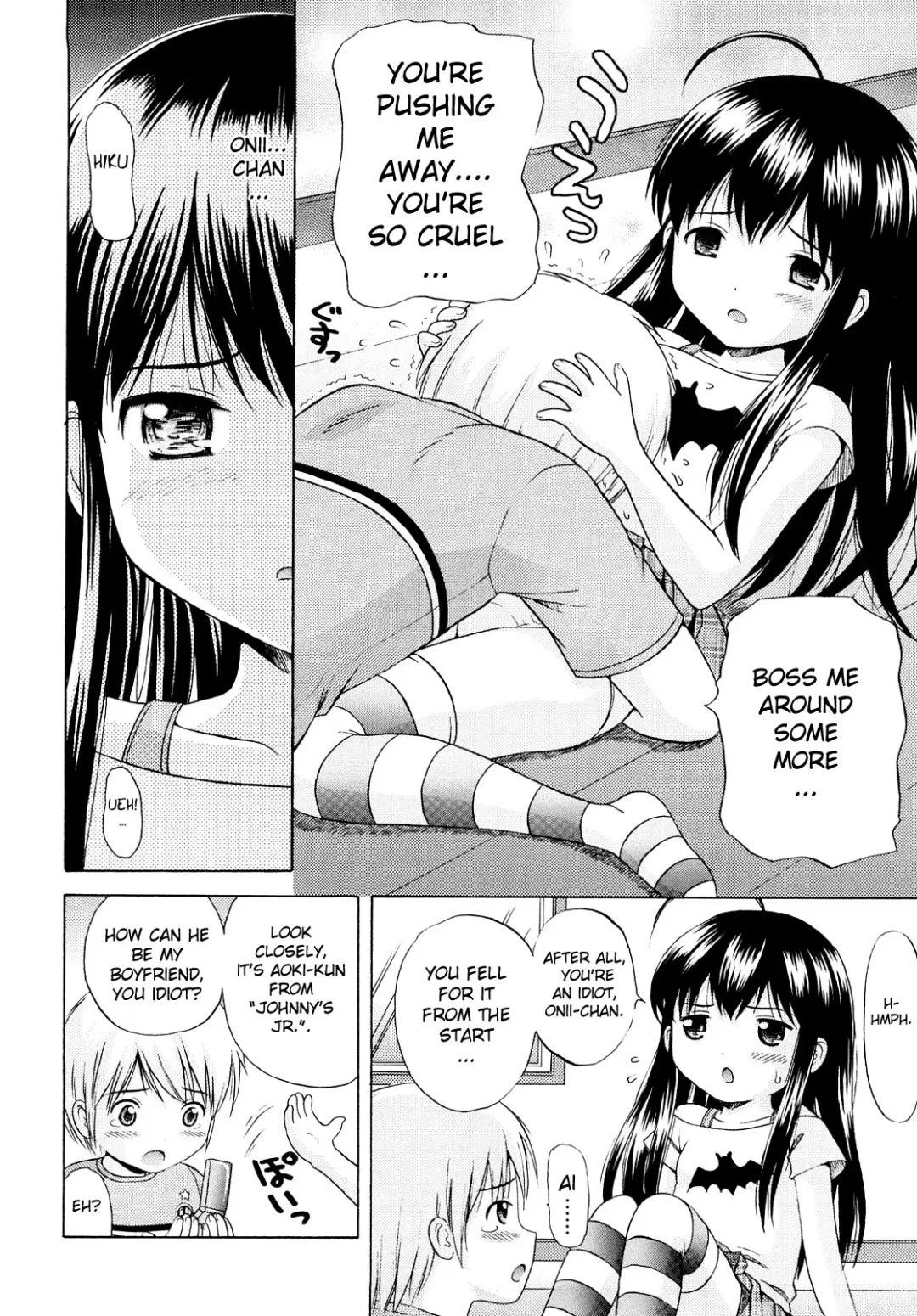 [Nendo.] Sister Driller Fhentai - Page 12