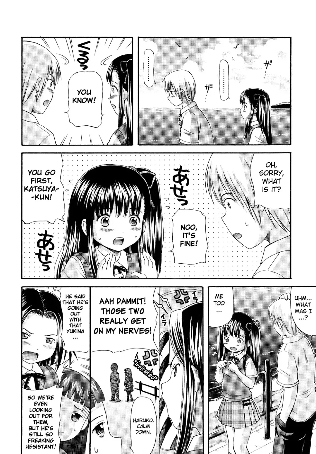 [Nendo.] Sister Driller Fhentai - Page 120