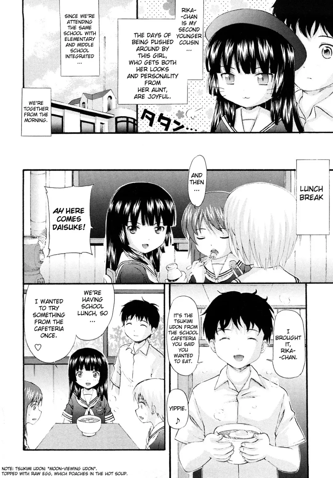 [Nendo.] Sister Driller Fhentai - Page 162