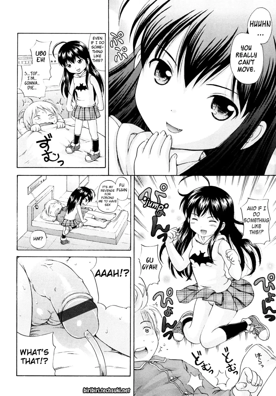 [Nendo.] Sister Driller Fhentai - Page 30