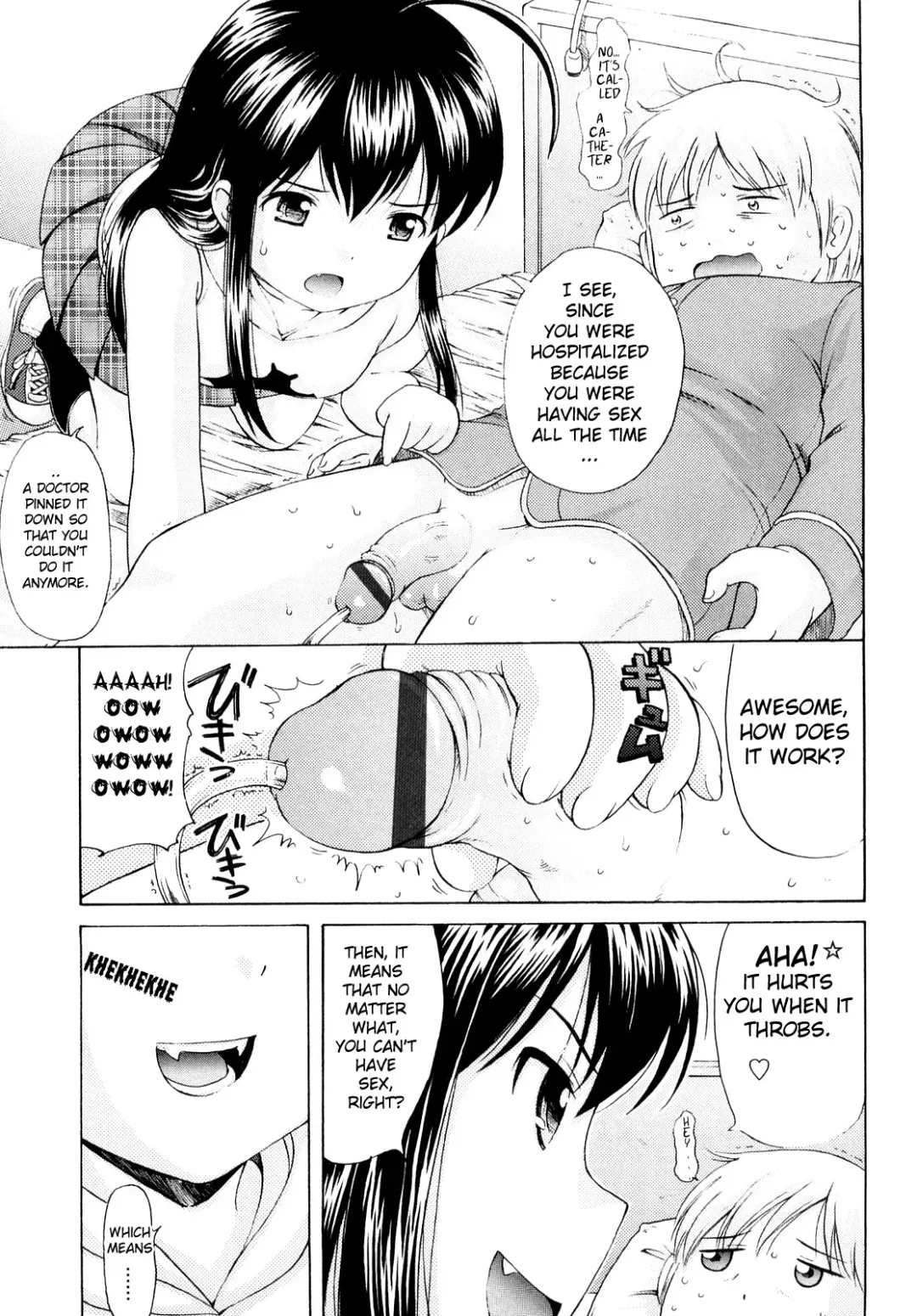 [Nendo.] Sister Driller Fhentai - Page 31