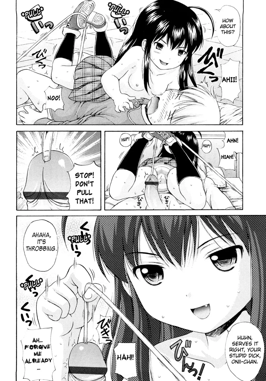 [Nendo.] Sister Driller Fhentai - Page 34