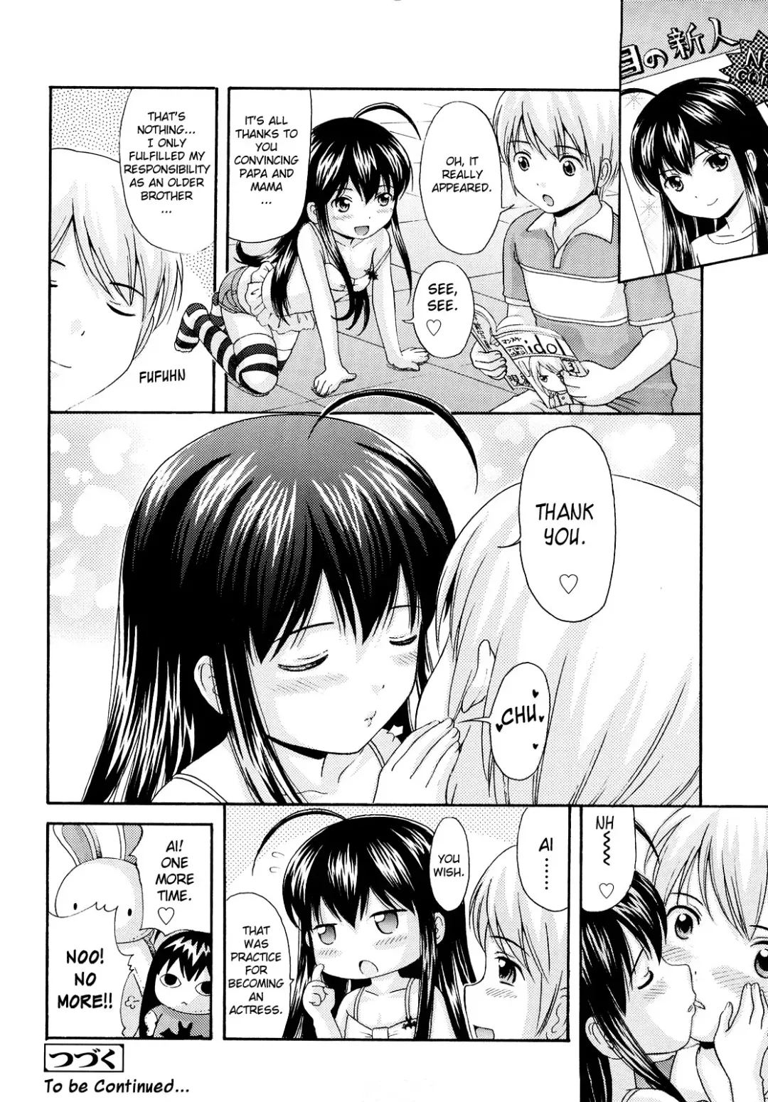 [Nendo.] Sister Driller Fhentai - Page 60