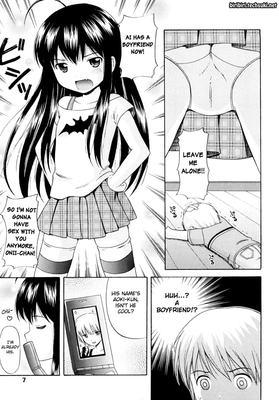 [Nendo.] Sister Driller Fhentai - Page 7