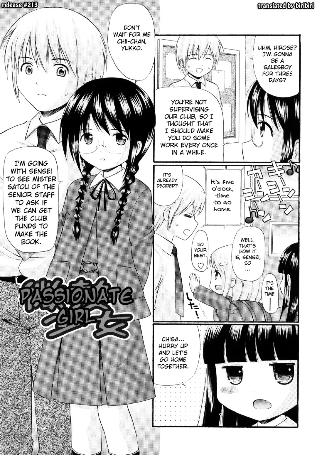 [Nendo.] Sister Driller Fhentai - Page 81
