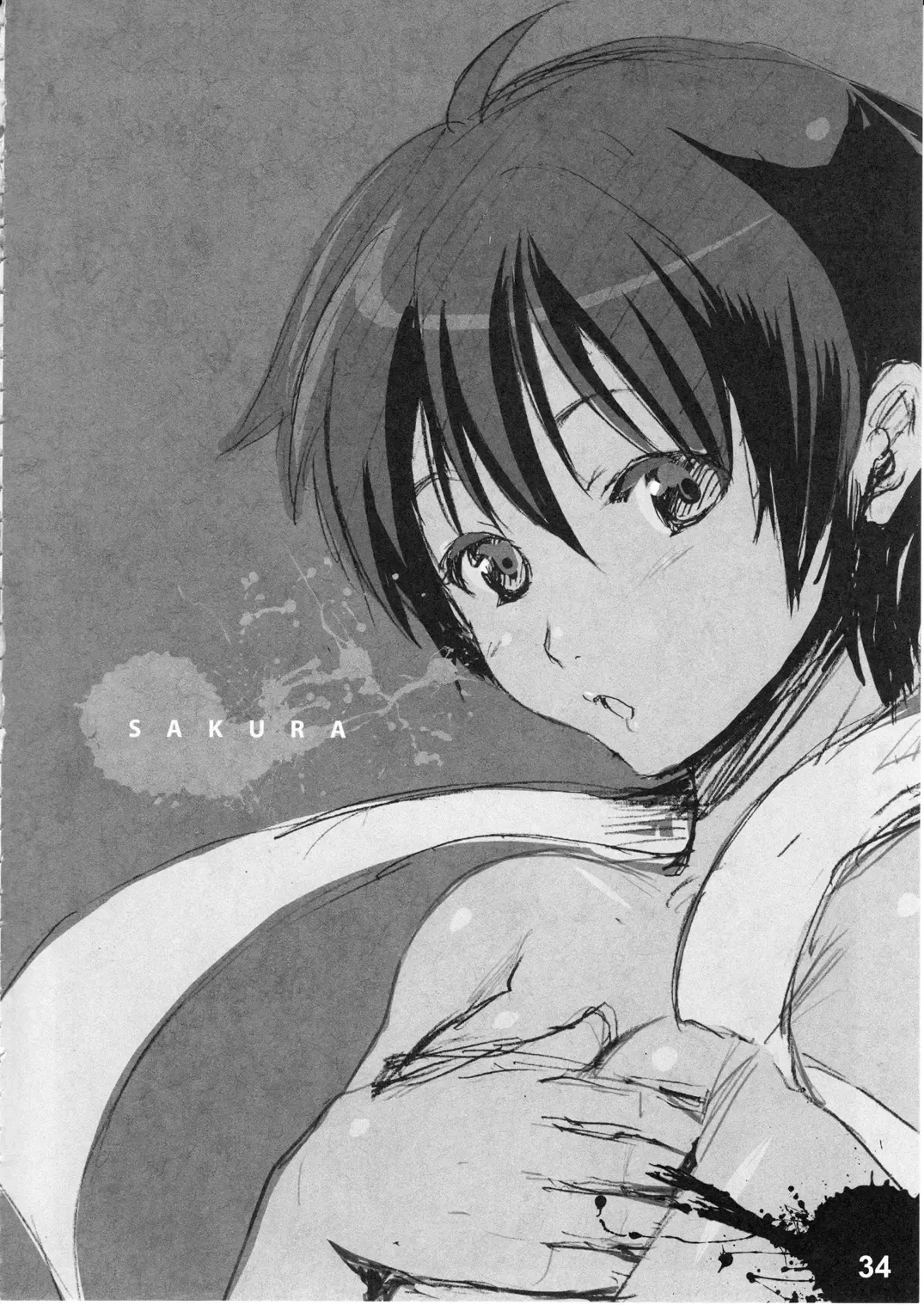 [Kakenashi - Kouguchi Moto] EroCos! - Ultra Erotic Fantasy Costume Fhentai - Page 36