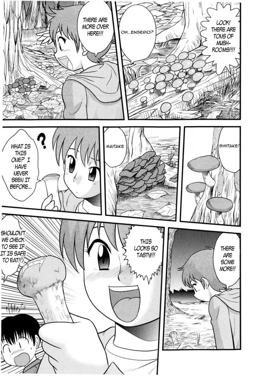 [Gotoh Juan] Camping Fhentai - Page 3