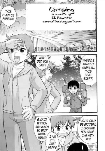 Read [Gotoh Juan] Camping - Fhentai