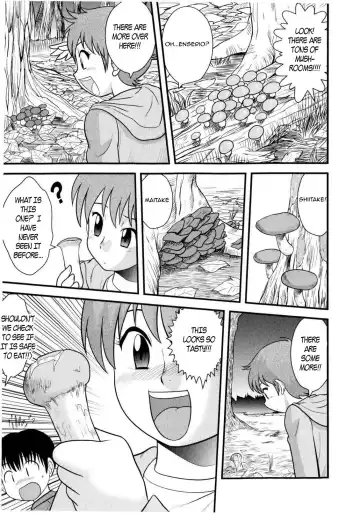 [Gotoh Juan] Camping Fhentai - Page 3