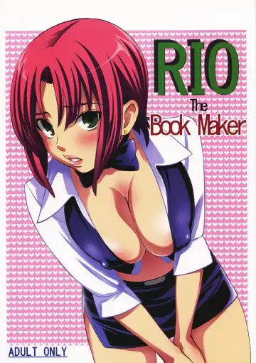 Read [Hatsuki Kyou] RIO The Book Maker - Fhentai